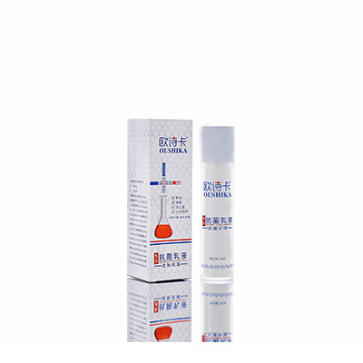 普兰店多用途抗菌乳液